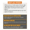Evergreen Superior Vitamin D3 5000IU 180 Capsules High-content Vitamin D