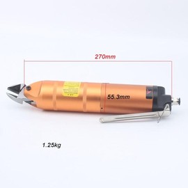 YOUSAILING 품질 YS-35 S7P 공압 니퍼 금속 전단 가위 4.8 미리메터 구리 와이어 [01 S7P Blade] YOUSAILING Quality YS-35 S7P Pneumatic Nipper Metal Shear 4.8mm Copper Wire [01 S7P Blade]