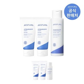 Estra 아토베리어365 하이드로 에센스 200ml + 크림 80ml 2개 Atobarrier365 Hydro Essence 200ml + Cream 80ml 2 pieces