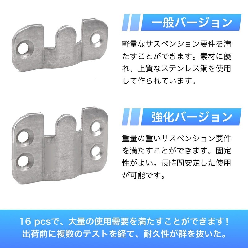 Winova 16pcs/8 Pairs Frame Bracket Bracket Set Stainless Steel Same