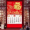 2024 Chinese Hanging Calendar Year of Dragon Wall Calendar, 2024