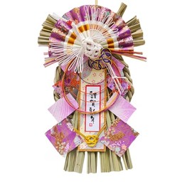 ILLIDAN B26-11 New Year Ornament, Shimenawa, Door Decoration, Entrance Entrance Entrance, New Year, Fashionable, Hand-made Rope Artisan Handmade, For Shinto Shelves, Happy New Year, New Year, New