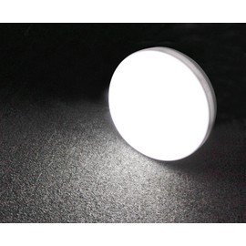 18w High Brightness Round LED Flush Mount Ceiling Light 6500k 1440 Lumens Ideal for Bathrooms Bedrooms Loftroom Storeroom