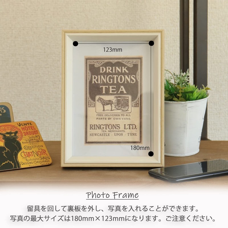(Relax) RELAX iFrame Eye Frame, Photo Frame, Wireless Charger, Just