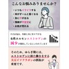 ピュアバランス 大豆イソフラボン サプリ (イソフラボン150mg×乳酸菌15mg配合) アグリコン型高配合 30日分 バランスサポート エバービューティー