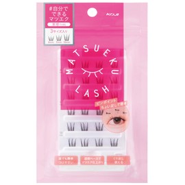 Cozy Honpo Matsue Crush No.1 Bunch Type