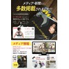 【Featured on TV! Adopted with underarm pain prevention belt】 Shape