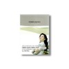 LASNU Youngae Lee's Healthy Gourmet Live Enzyme 3g x 30 packets / 이영애의 건강미식 생생효소 3g x 30포