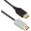 Alpine HDMI Connection Link Cable for Rear Vision , model: