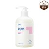 Dr.G Dr. G The Moisture Barrier D Richderm Body Wash