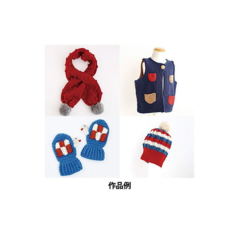 Yokota Daruma 01-5140 Soft Lambs Yarn, Wool Blend, Medium, Col.