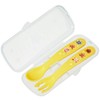 Anpanman Anti-Bacterial Spoon and Fork Set with Case (Yellow) for