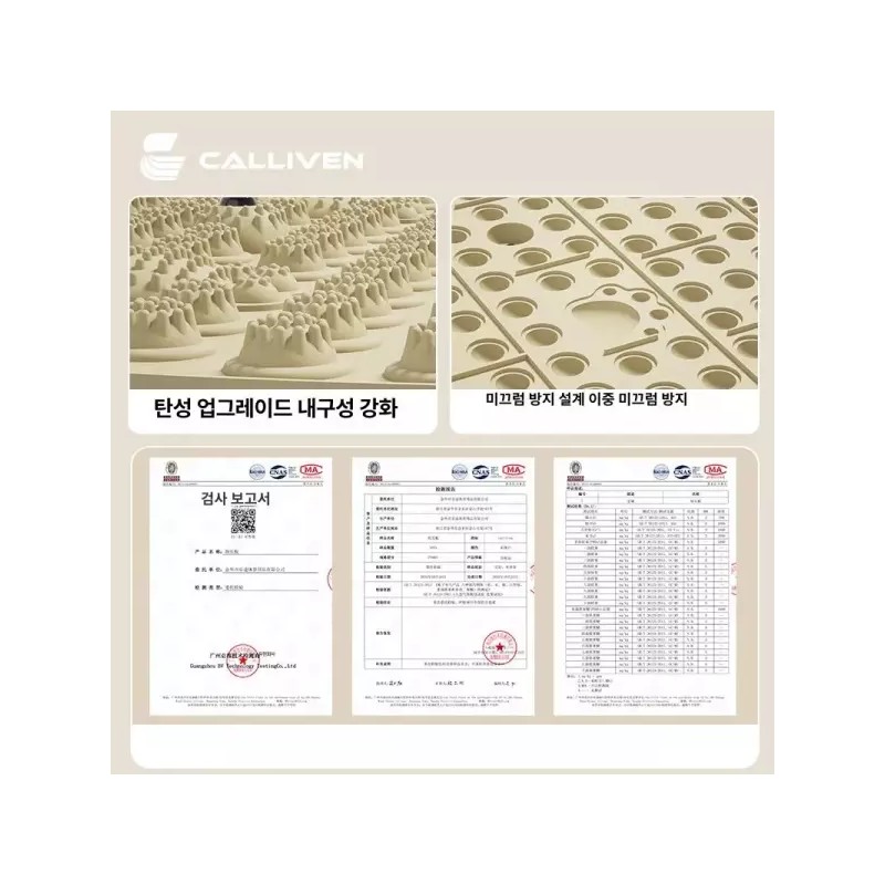 Pick Lab Market 픽랩마켓 지압스텝퍼 운동기구 에어지압스텝퍼 스탭퍼 [세트 2