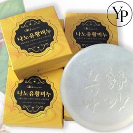 Yellow Fix Partner Dry skin soap set of 3 natural ingredients antibacterial allergy athlete’s foot itching care / 건성피부 비누 3개세트 천연성분 향균 알러지 무좀 가려움 케어