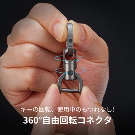KeyUnity KA15 Titanium Keychain, 360° Rotating Connector, Non-Separable, Quick Release with Key Ring, Lightweight, Small, Rustproof, Key-proof, Anti-Lost, Carabiner, Key Chain, Stylish