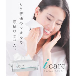 i-care Facial Towels, Set of 3, 60 Sheets x 3, High Quality Cleansing Towels, Face Towels, Disposable Towels, Cotton, For Sensitive Skin, Face Wipes, Facial Cleansing Towels, For Wet and Dry Use,