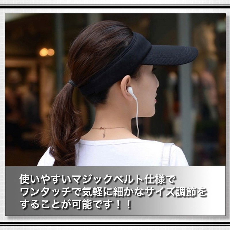 White Fang CA019 Women's Visor Sun Visor, Solid, Hat, Stylish,