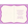 Designer Greetings Cross and Butterfly 1st / First Communion Card