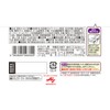 Ajinomoto Miso Soup Eggplant, Reduced Salt 0.5 oz (13.2 g)