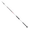 SHIMANO Rod Vengeance AX Tele Boat H