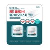 Dr.G Red Blemish Clear Soothing Cream for Teens and Adults