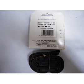 ekusutenza Tube wo700 X 18 – C Thickness: 0.6 mm Bulb Length: 48 mm