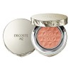 DECORTÉ AQ Brush 07, 0.16 oz (4.6 g), Cheek