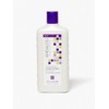 Lavender Biotin Full Volume Conditioner 340ml / 라벤더 비오틴 풀 볼륨 컨디셔너 340ml