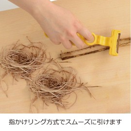 Noji SKHP-01OY Peeler, Harusame Thread Sharpener, Yellow Ocher