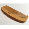 English Madder Dyes Pains, "黄楊 Comb" 梳ki Comb 3.5 Dimension 椿油
