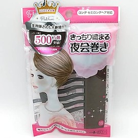 Noble Full Life Ali Sure-Stay-Oniai Roll