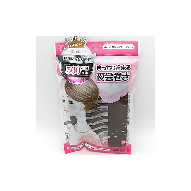 Noble Full Life Ali Sure-Stay-Oniai Roll