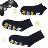 Funny Gaming Socks Stocking Stuffers for Teens Adults Men-Novelty Gamer