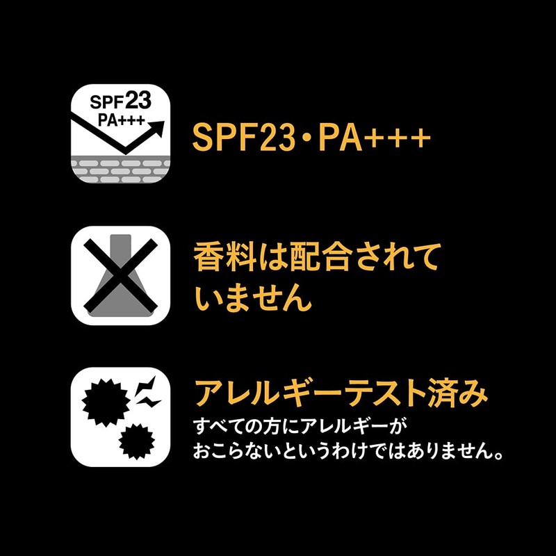 Primavista Moist Glow Lasting Liquid Pink Ochre 03