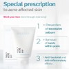 Pyunkang Yul [Pyunkang Yul]ACNE Facial Cleanser 120ml