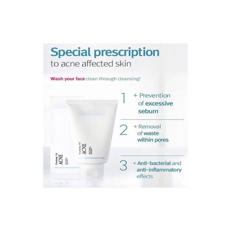 Pyunkang Yul [Pyunkang Yul]ACNE Facial Cleanser 120ml