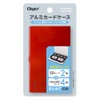 Nakabayashi Z2941 Digio2 Memory Card Case, Aluminum, Holds 2 SD