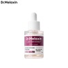 DR.MELAXIN Cementate Calcium Intense Ampoule Plus 30ml