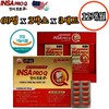 Bone Teeth Health Insa Pro Q 60 tablets 2 boxes