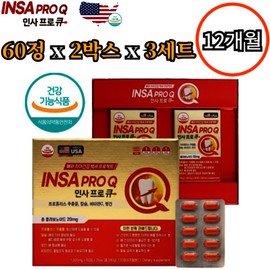 Bone Teeth Health Insa Pro Q 60 tablets 2 boxes 3 sets 12 months Propolis Calcium Manganese Vitamin C Flavonoid Imported directly from USA / 뼈 치아 건강 인사프로큐 60정 2박스 3세트 12개월 프로폴리스 칼슘 망간 비타민C 플라보노이드 미국직수입