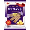 Bourbon Zeitaku Lumonde Cocoa & Fermented Butter Crepe Cookies 9PC