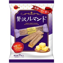 Bourbon Zeitaku Lumonde Cocoa & Fermented Butter Crepe Cookies 9PC (Pack of 3), Japanese Luxurious Lumonde Crispy Crepe Cookies with Rich Fermented Butter & Cocoa Cream, Sweets Snack from Niigata Prefecture, MADE IN JAPAN, Limited Stock