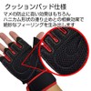 Training Gloves, Muscle Training Gloves, Wrist Wraps, Gym, Pull Ups,