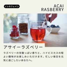 Life Tree Delicious Herbal Tea Acai Raspberry (30 Count)