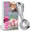 Kitchen Home Ice Cream Disher, Ice Cream Scoop, Spoon, Available