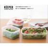Iwasaki Industry Powder Pot F-R