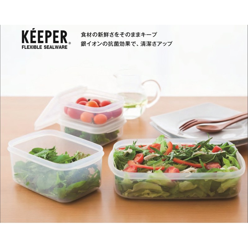 Iwasaki Industry Powder Pot F-R