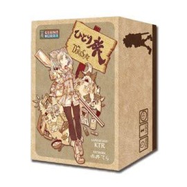 Giant Hobby Drasley Board Game - Single Journey