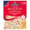 Rakusen's Traditional Matzos Kosher for Passover, 300g