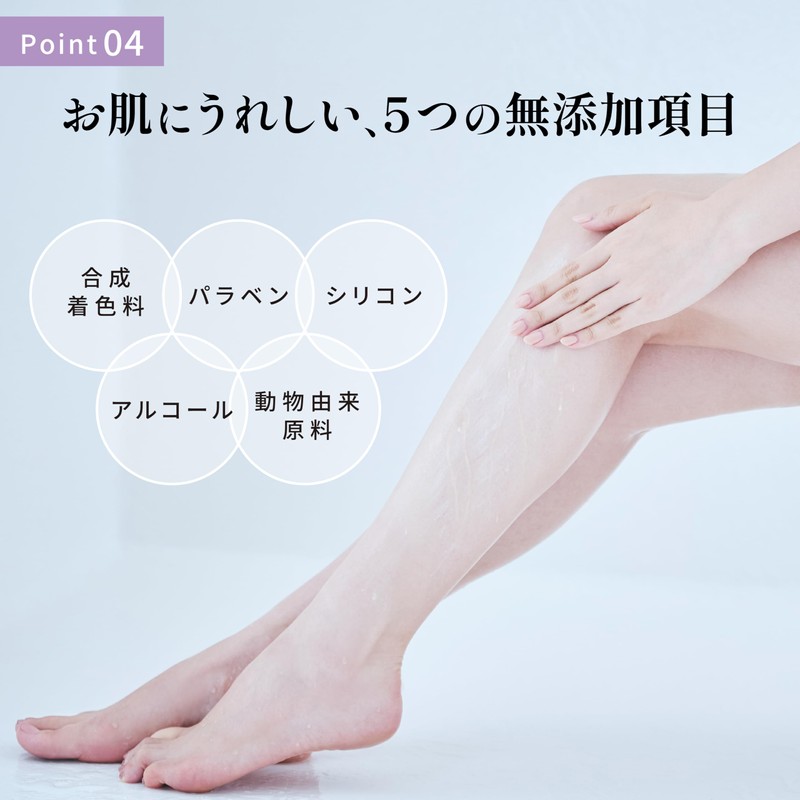 BARTH Body Scrub Oil-In Seamless Lavender & Orange Peel 200g